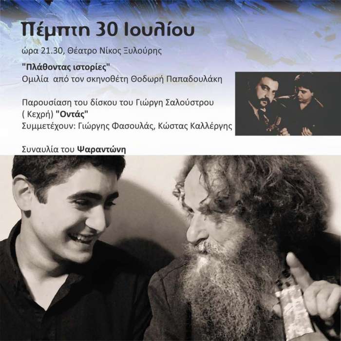 11760169_893460534083102_2012902902988609680_n