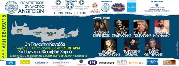 11889582_10205967028951981_8598758047764787092_n