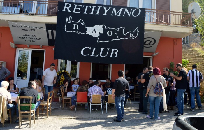 11225234_756034624519493_8510940445797183122_o