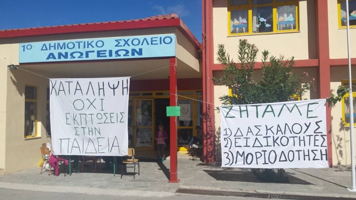 12063461_1045541552163468_8150021828408251615_n