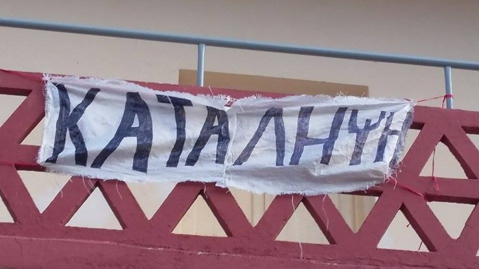 12080709_10203504895703628_577513969_n