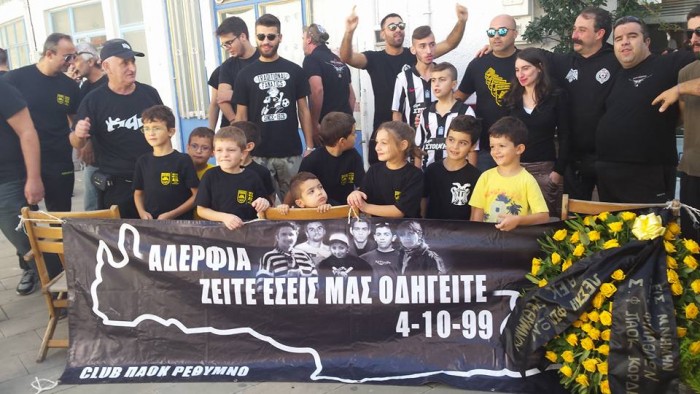 12109092_1047583601959263_7657579482244546590_n