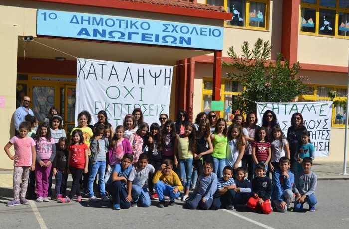 12122411_10207864334914747_4374346928748596995_n