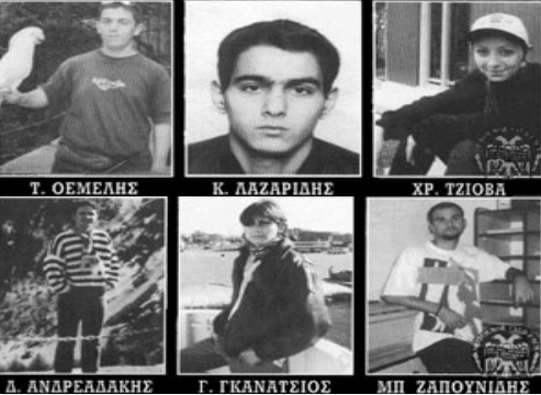 CEA7CF89CF81CEAFCF82-CF84CEAFCF84CEBBCEBF