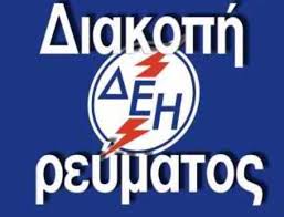 CEB1CF81CF87CEB5CEAFCEBF-CEBBCEAECF88CEB7CF82