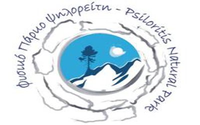 fysiko-parko-psiloriti