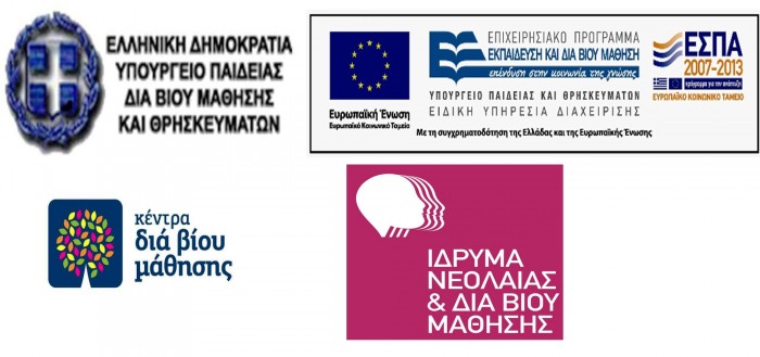 yposelido-logo1