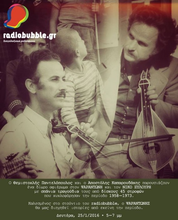 12541090_921868154596163_8630991241146163981_n