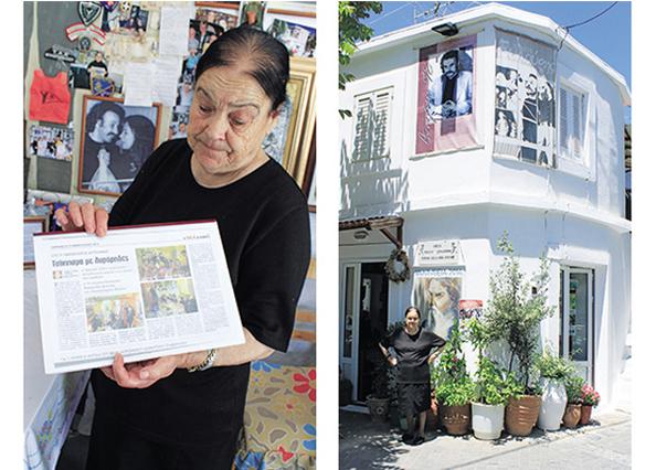 ceb7-ceb1ceb4ceb5cf81cf86ceae-cf84cebfcf85-cebecf85cebbcebfcf8dcf81ceb7-ceb4ceb5cebd-cebccf80cebfcf81ceb5ceaf-cebdceb1-cebcceb9cebbceae image