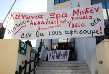 dhxowswchr569628109fd9a