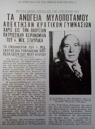 d48720_6a5167392e86446183700048eabbf1ba