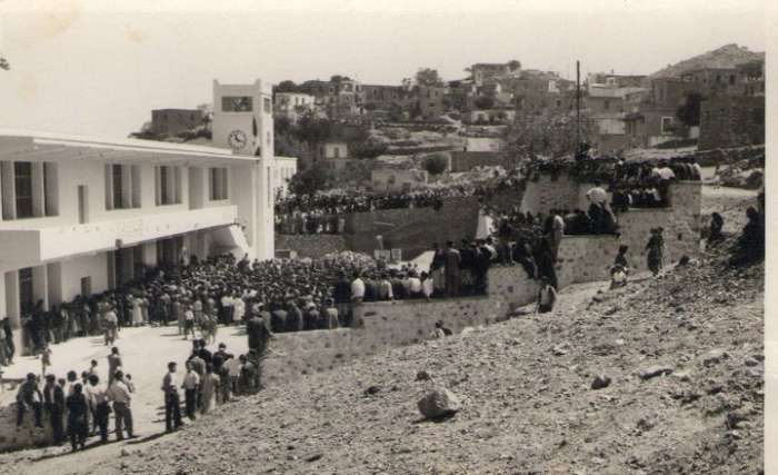 gimnasio-anoigeion-1954
